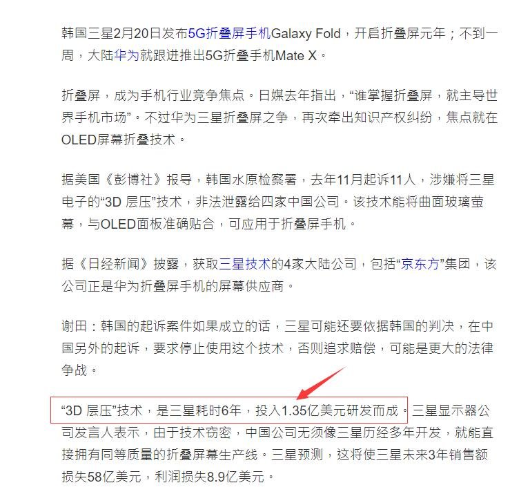 QQ��ͼ20190228131045.jpg