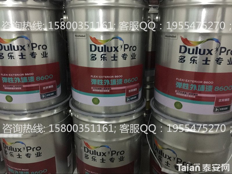 ����ʿ8600����1_����.jpg