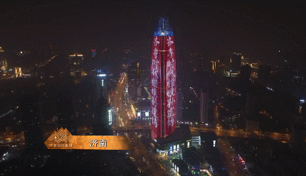 20190302_844987_1551508258371.gif