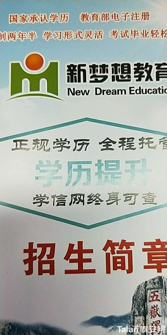 20190306_887890_1551834886946.jpg