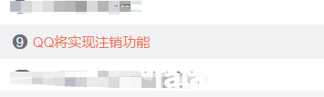 a1bf719ec19e658154f0a20a9a56aa94.png
