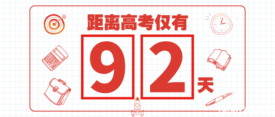 Ĭ�ϱ���_���ںŷ�����ͼ_2019.03.07.png