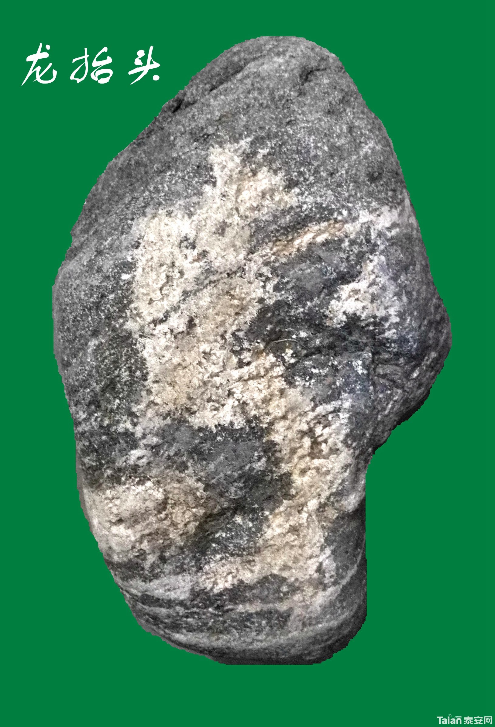 ΢��ͼƬ_20190104181520.jpg