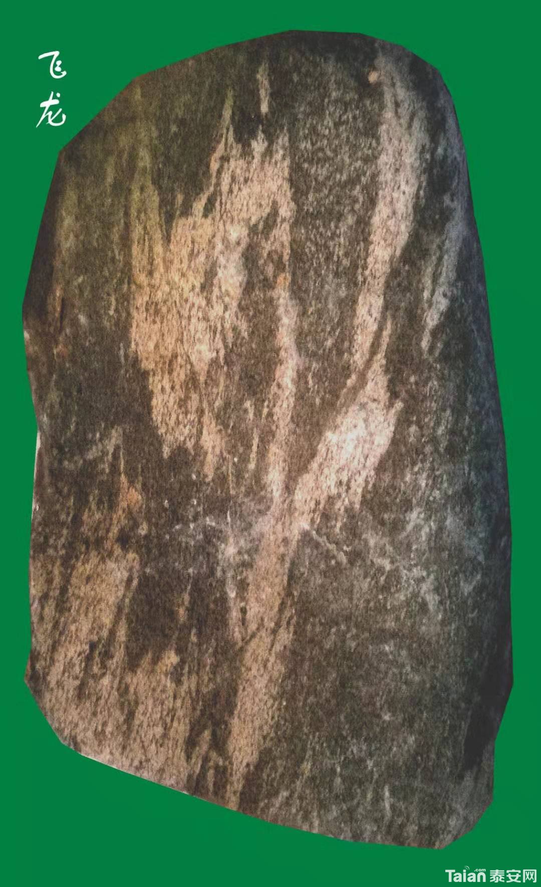 ΢��ͼƬ_20190308083419.jpg
