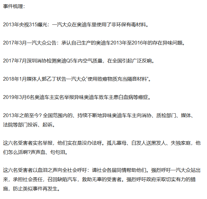 QQͼƬ20190312142004.png