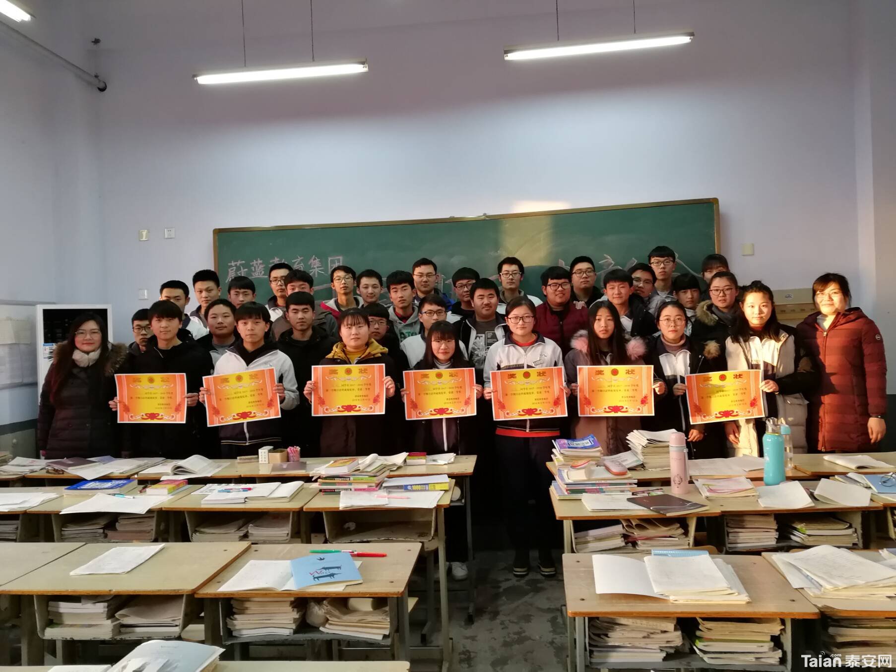 QQͼƬ20180211092758.jpg
