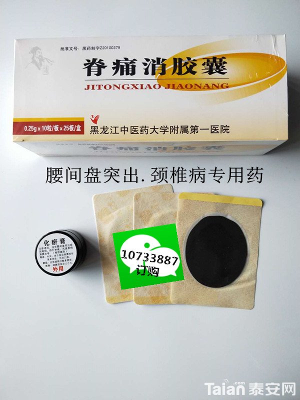 05ad9323f5836ff126a0718f5620f31_����.jpg