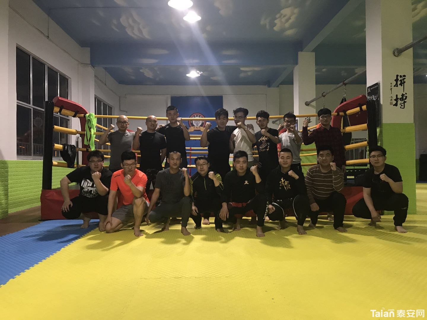 ΢��ͼƬ_20190320105100.jpg