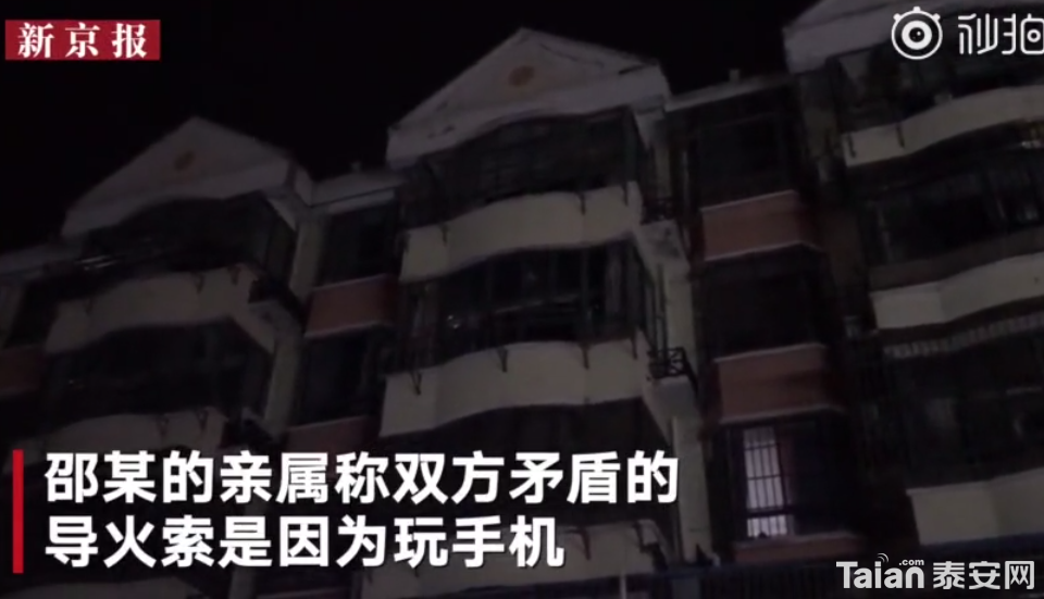 QQ��ͼ20190321092248.png