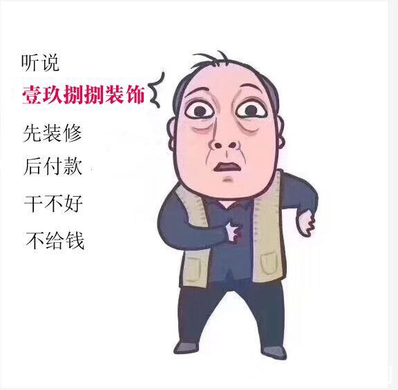 201903218870261553138317512307.jpg