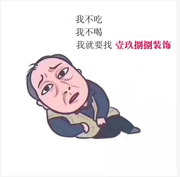201903218870261553138317560684.jpg