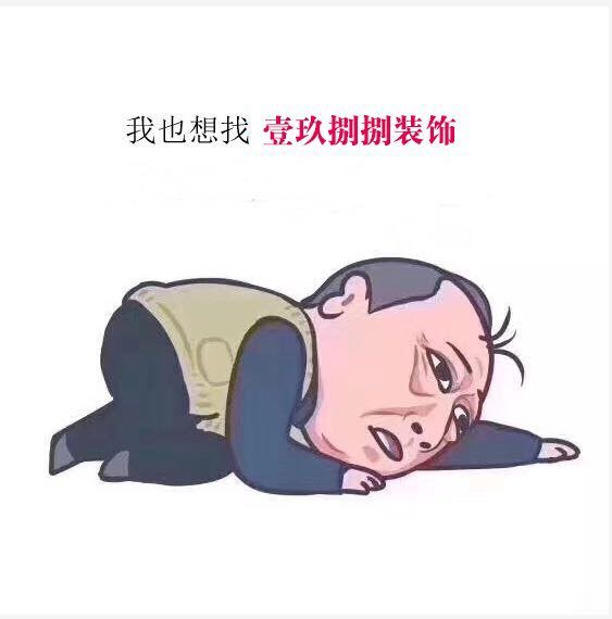 201903218870261553138317535357.jpg