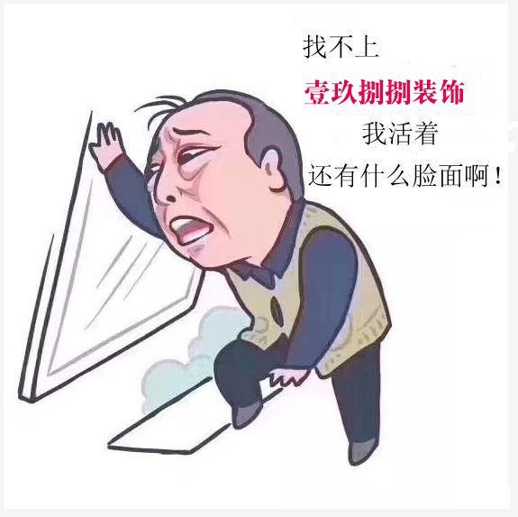 2019032188702615531383175541.jpg