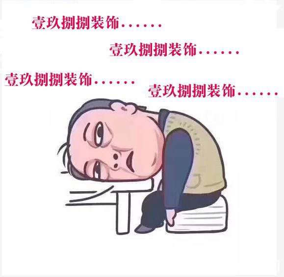 201903218870261553138317567504.jpg