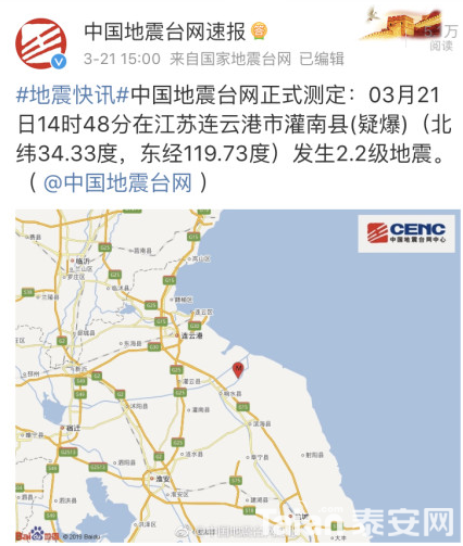 QQ��ͼ20190321165238.png
