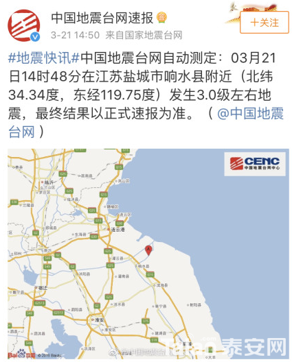 QQ��ͼ20190321165256.png