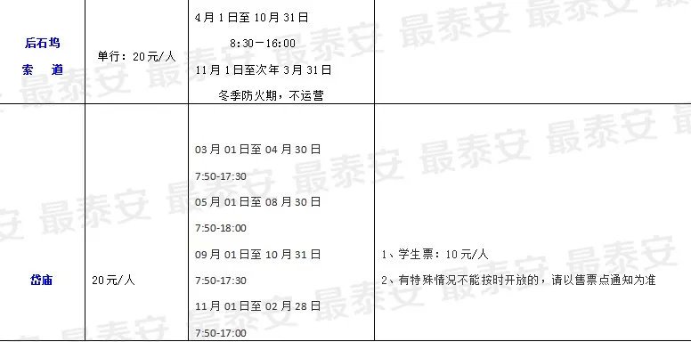 68.1.jpg