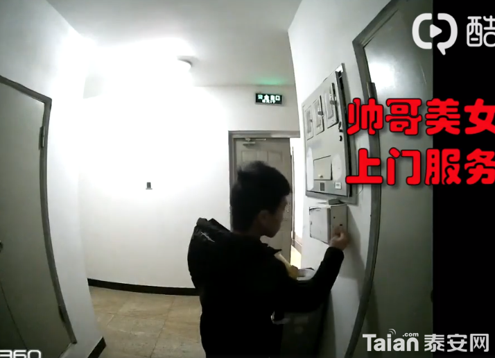 QQ��ͼ20190325171308.png
