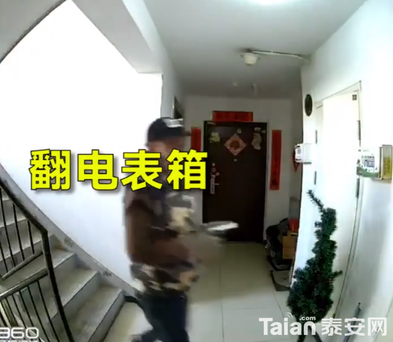 QQ��ͼ20190325171400.png