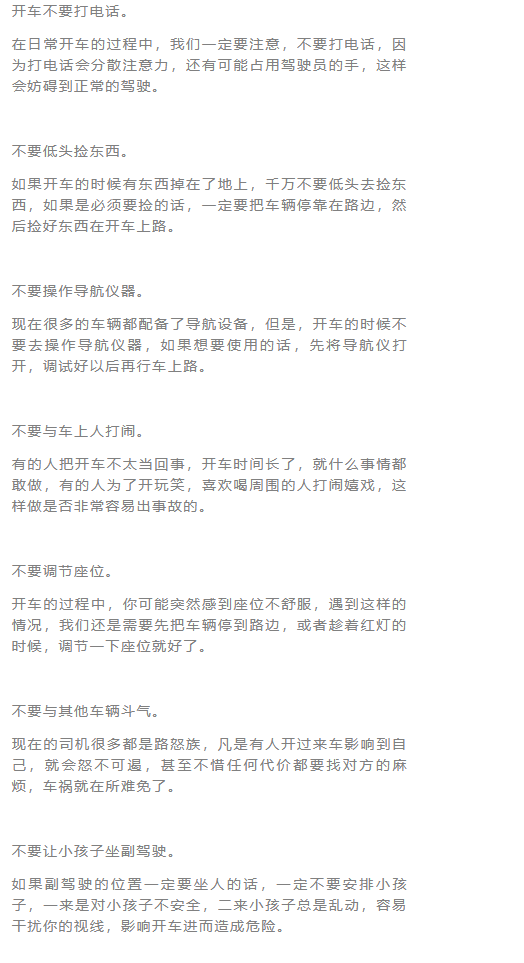 QQ��ͼ20190326091053.png