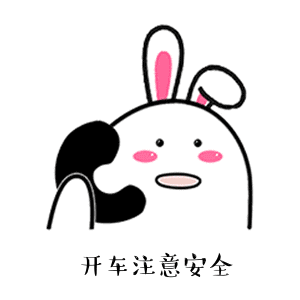 1c7655b06033daa57832e8cb0274fdd9.gif