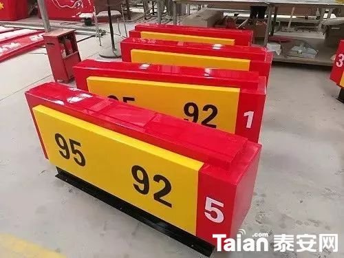 0484f6860a32d00fd082ba48448bf1fd.jpg