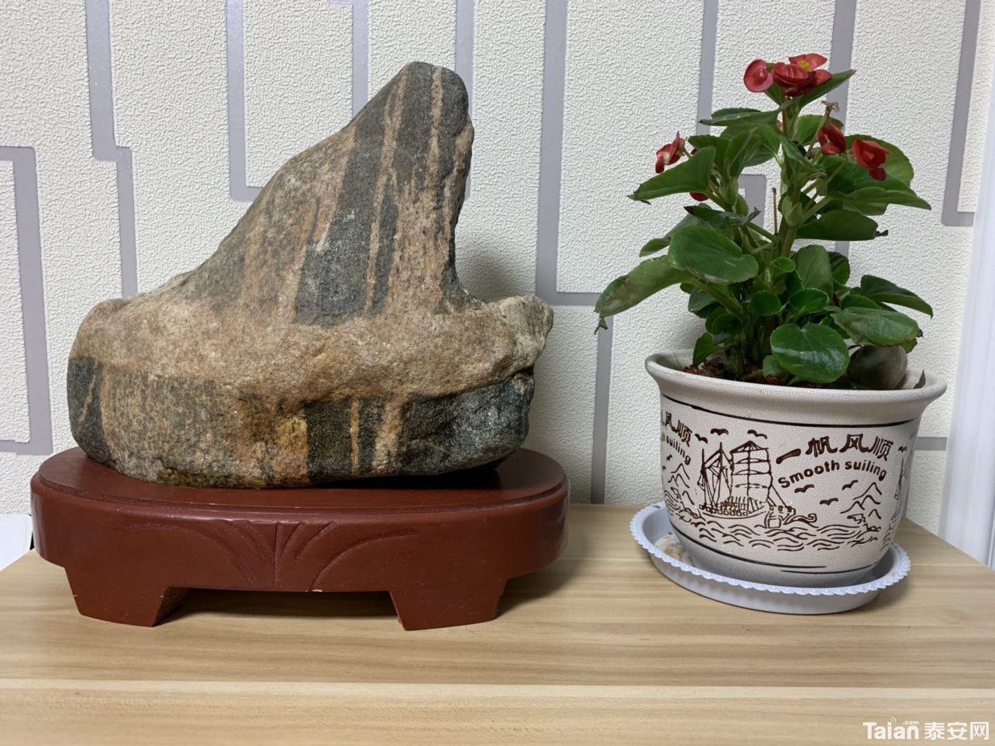 ΢��ͼƬ_20190323231232.jpg
