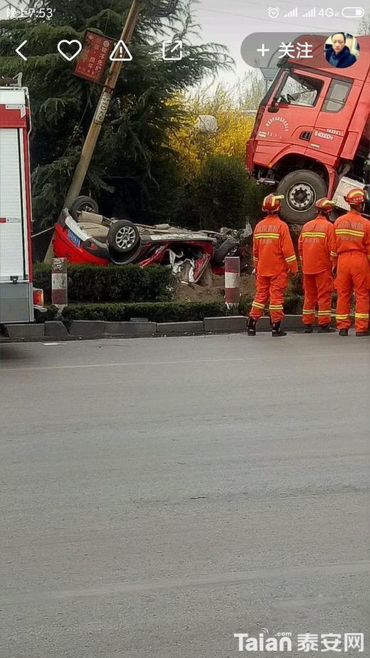 ΢��ͼƬ_20190328104413.jpg
