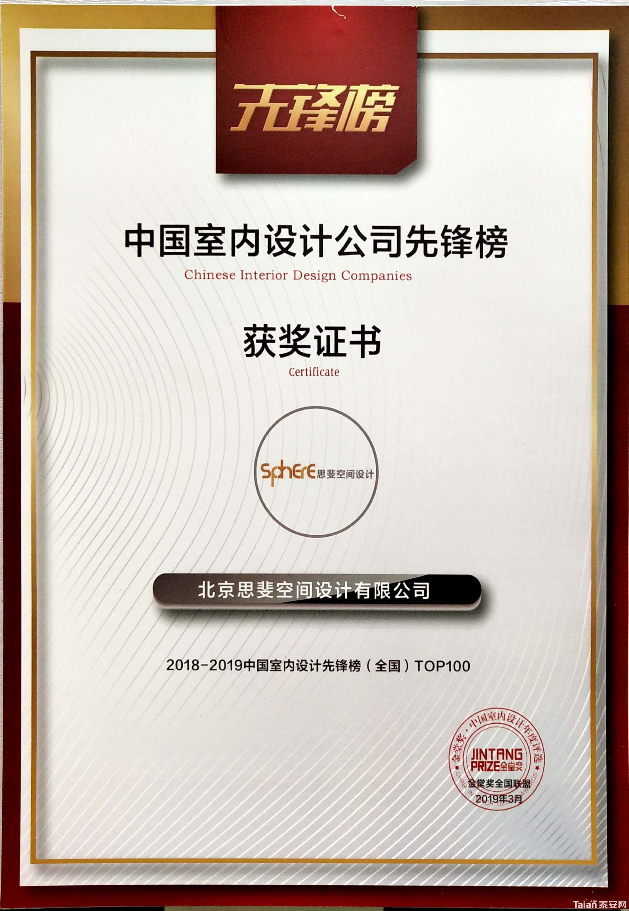 QQͼƬ20190328174211.jpg