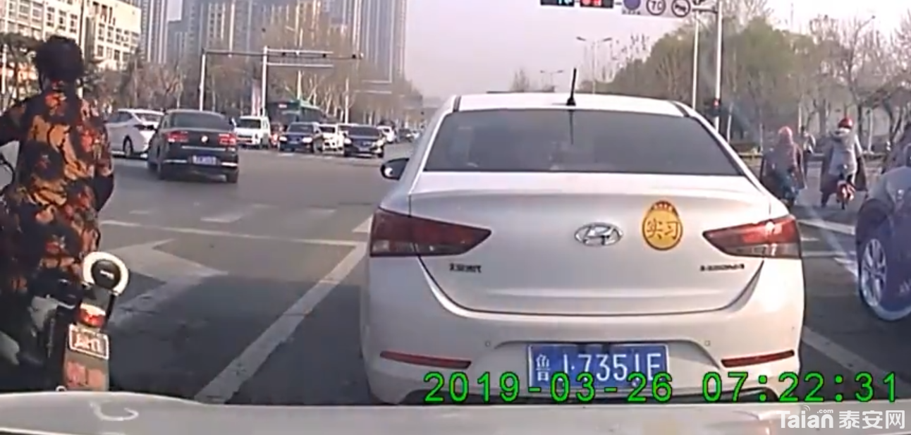 QQ��ͼ20190329144754.png