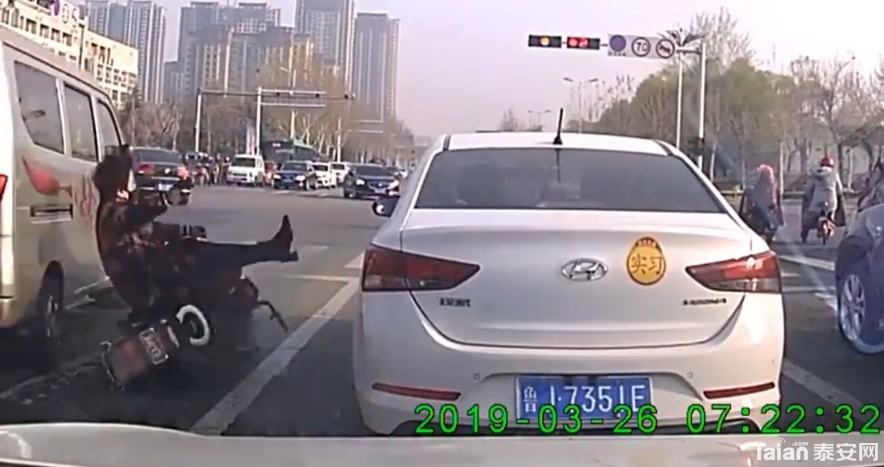 QQ��ͼ20190329144807.png