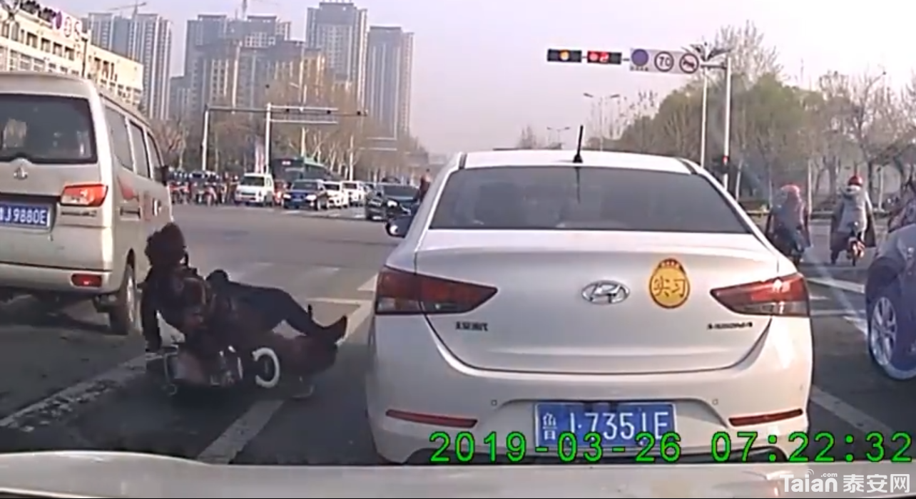 QQ��ͼ20190329144818.png