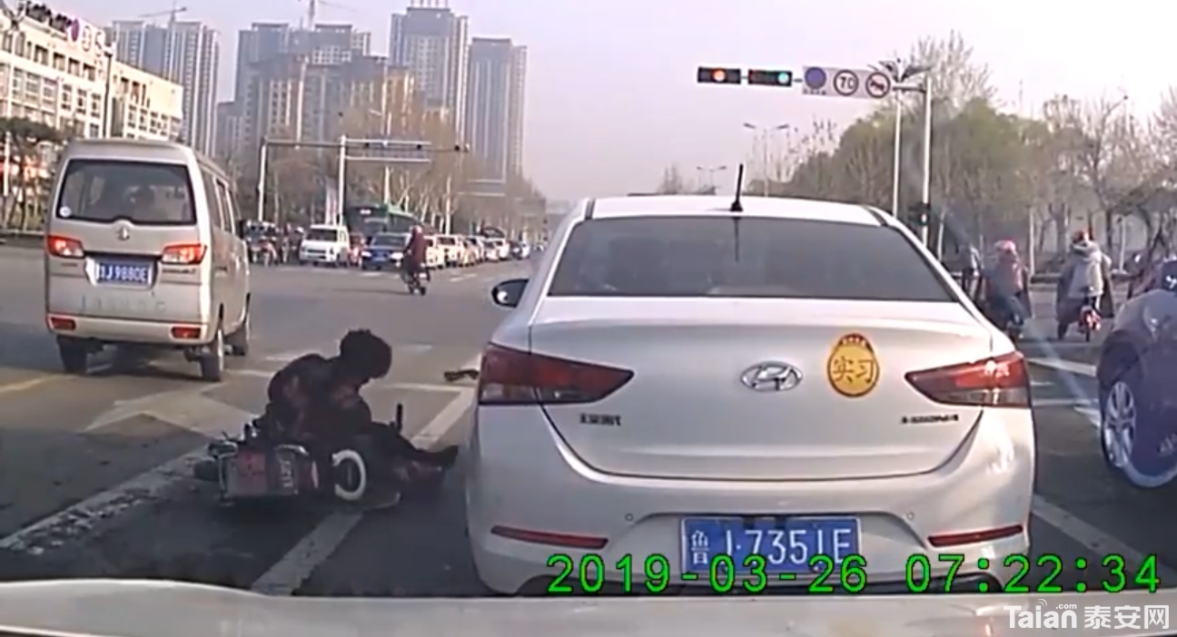 QQ��ͼ20190329144831.png