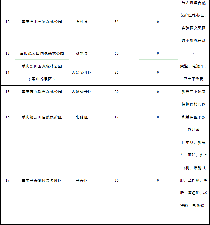 3e4c913456846a2e8791063b19ef67bb.png