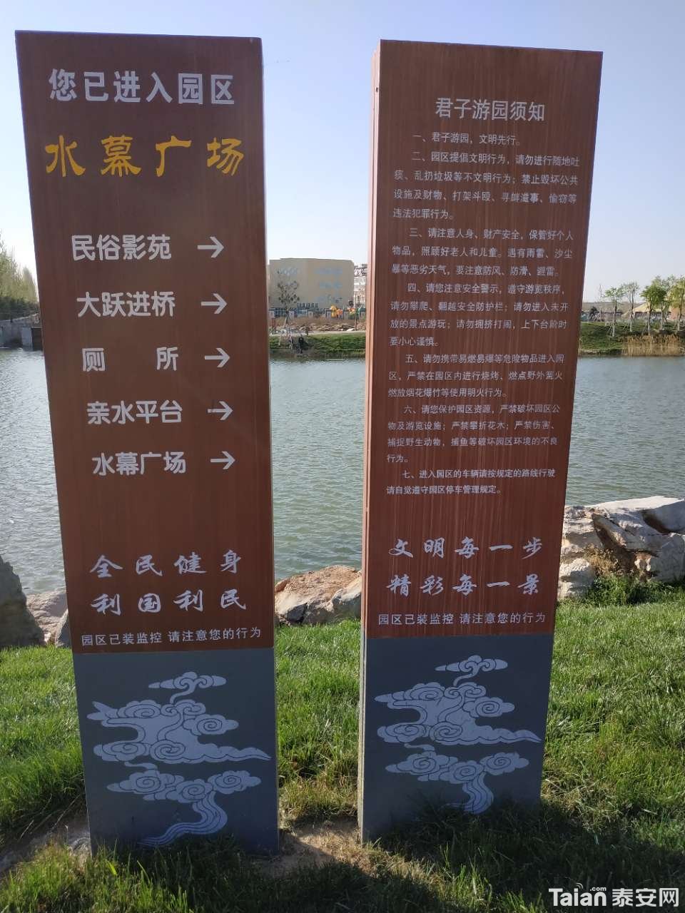 20190331_882721_1554003456707.jpg