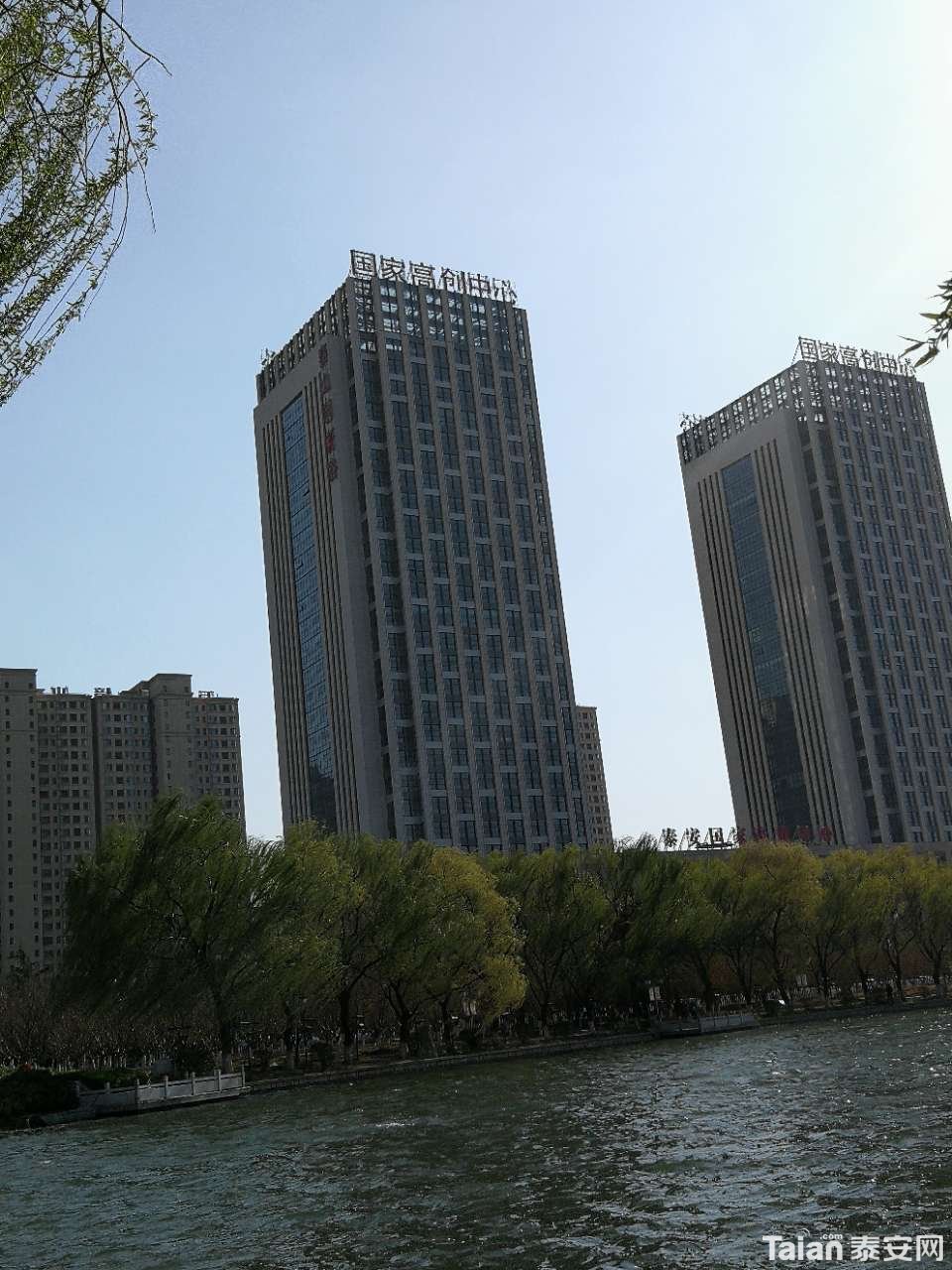 20190401_844987_1554076455573.jpg