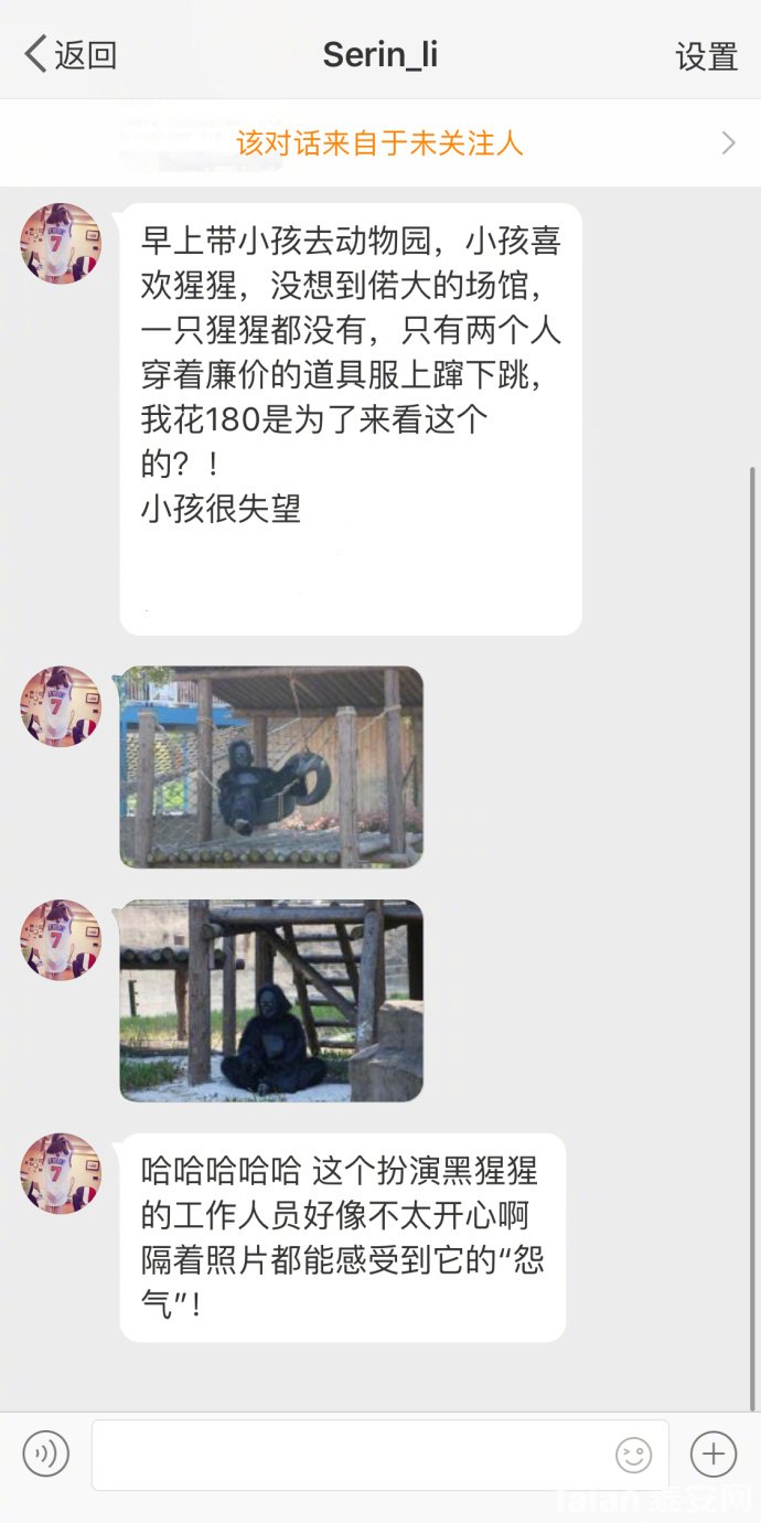 bfc243a3gy1g1n5eh6b49j20v91qikc4.jpg