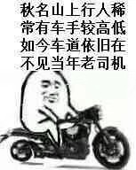 1554301888246.jpeg