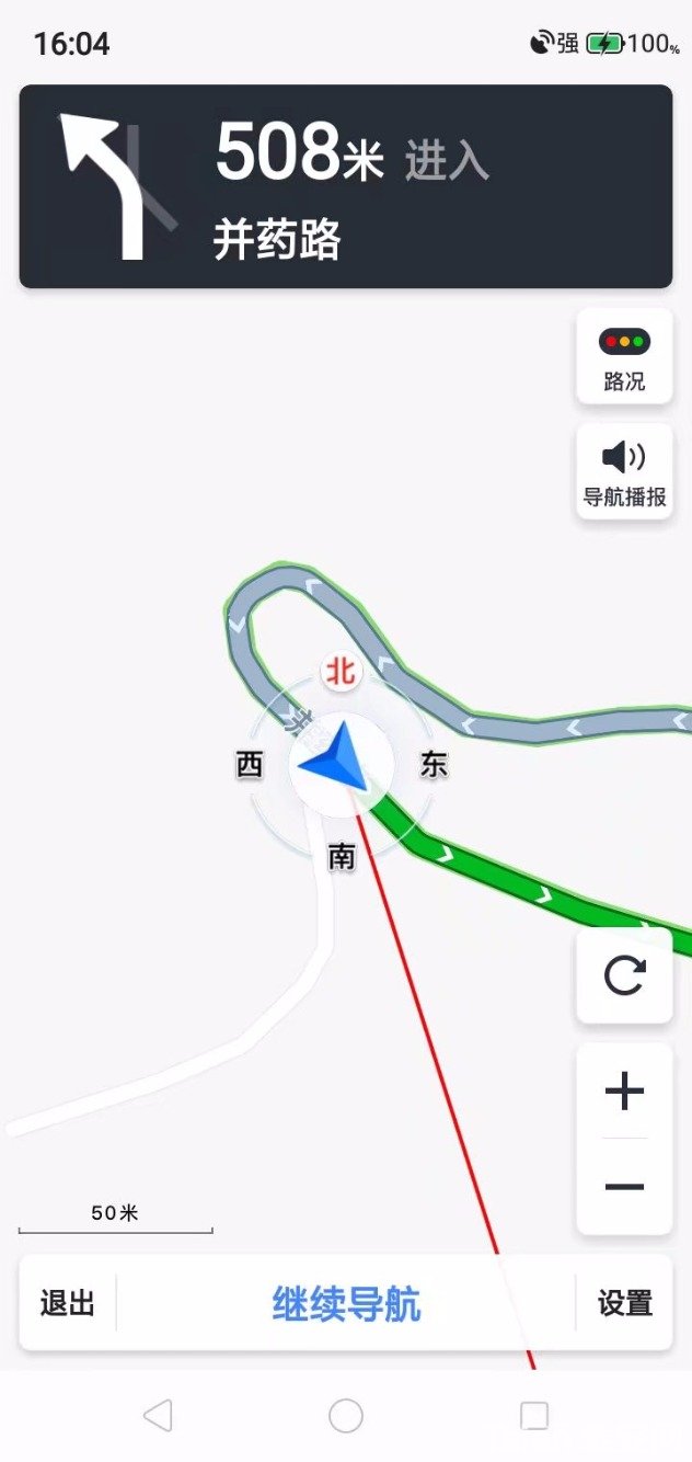 1554301883639.jpeg