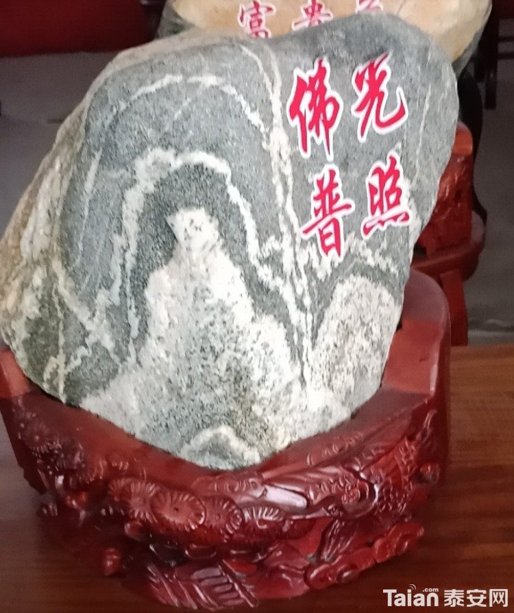 IMG_20190408_220253.jpg