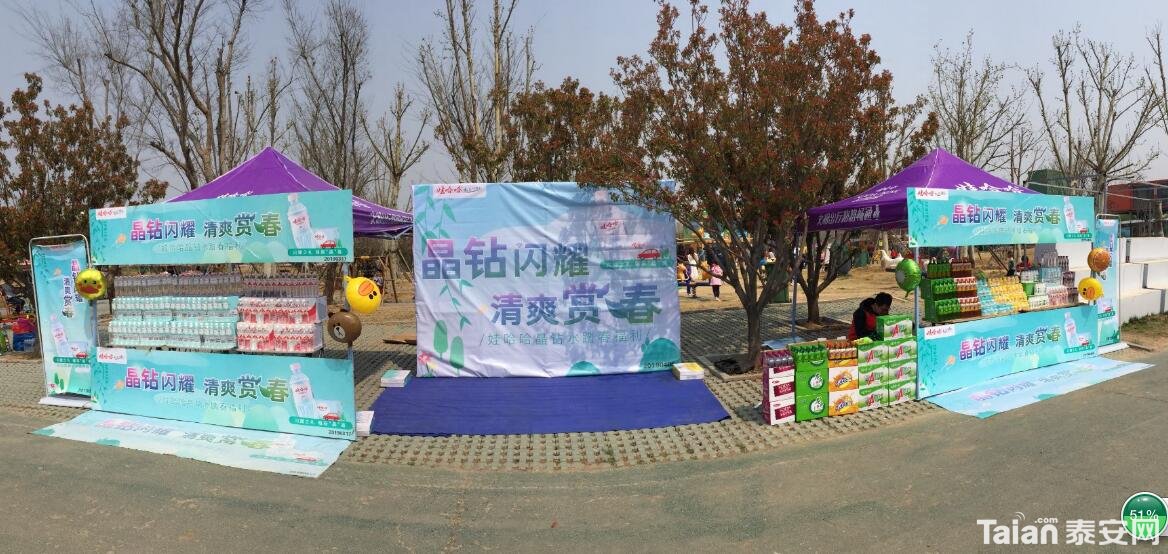 QQ��ͼ20190408100348.jpg