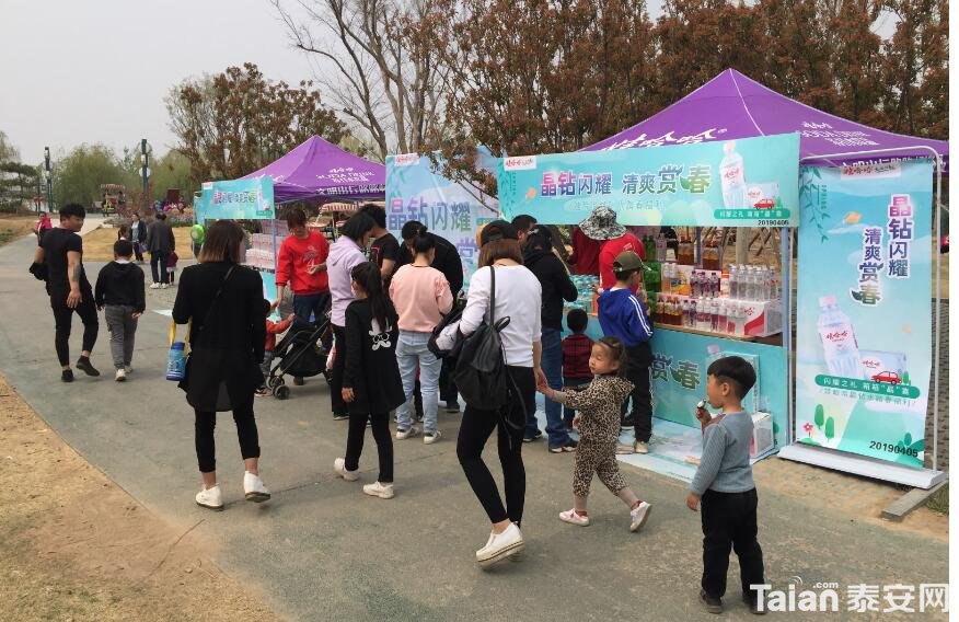 QQ��ͼ20190408100438.jpg