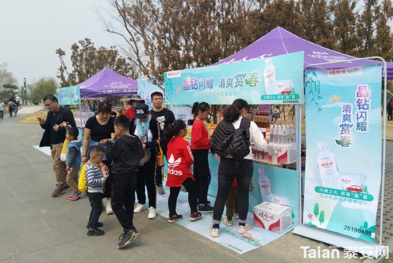 QQ��ͼ20190408100538.jpg