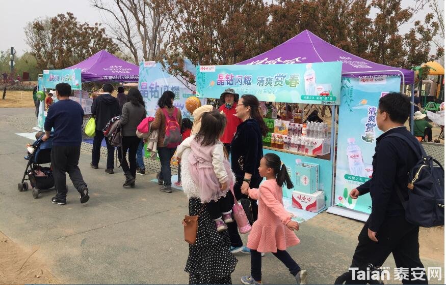 QQ��ͼ20190408100520.jpg