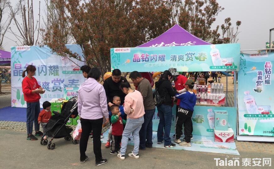 QQ��ͼ20190408100628.jpg