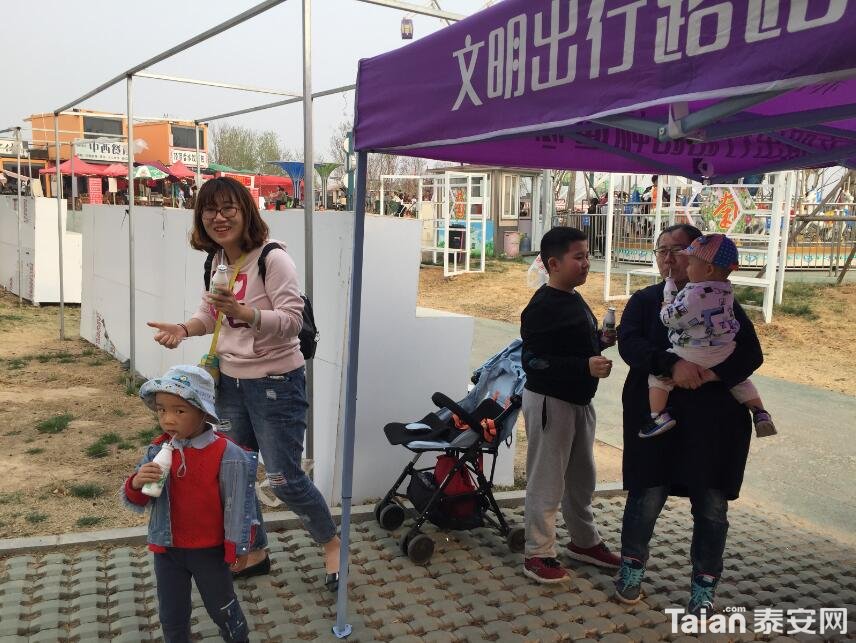 QQ��ͼ20190408100727.jpg