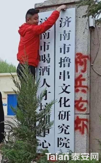 QQ��ͼ20190409143915.png