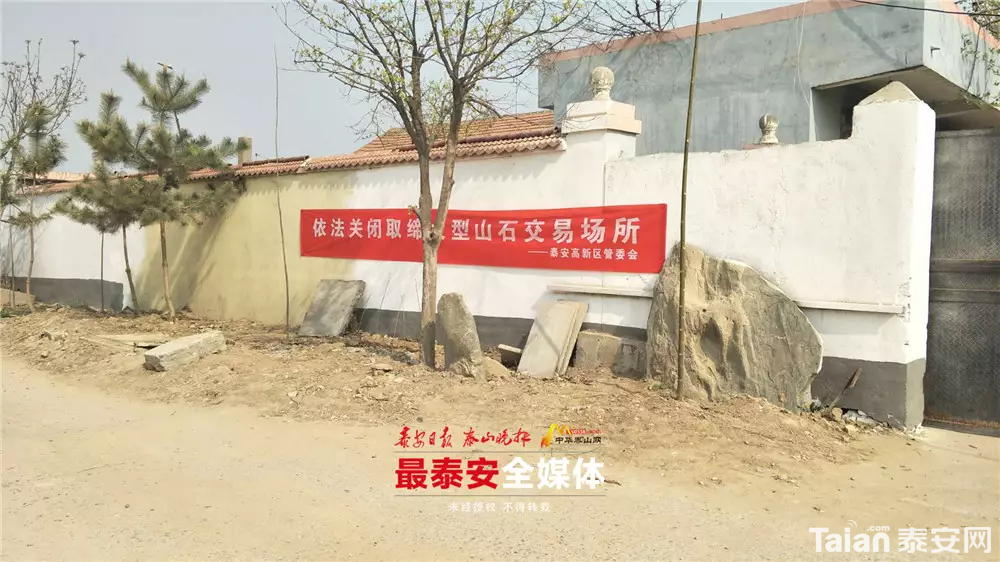 20190409_889071_1554812246182.png