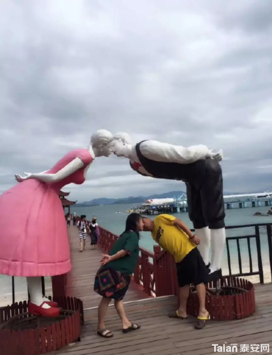 20190410_889071_1554871043492.png