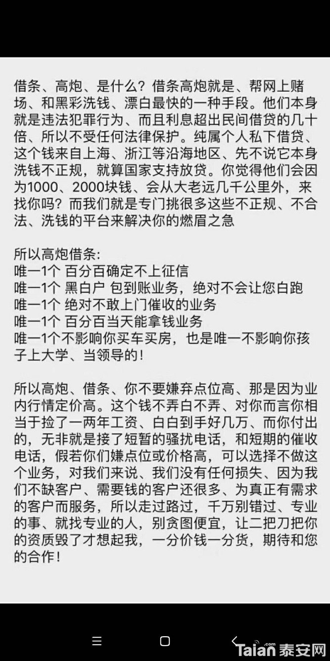 mmexport1554966713267.jpg